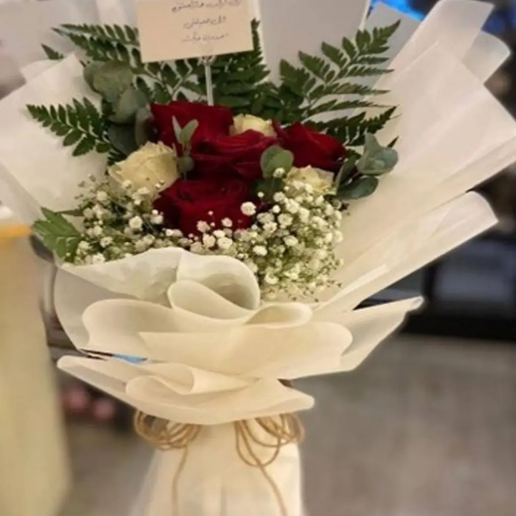 Charming Bouquet